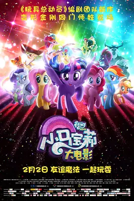国产原创麻豆精品视频